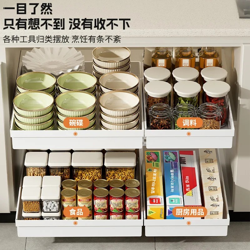 1-2 stuks keukenopbergrek met  - Drawer Slide Pair recensie en prijs