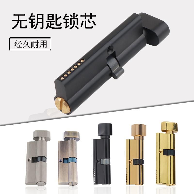 Indoor massief houten deur mes - Furniture Hardware Lock recensie en prijs